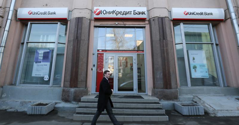 Oroszországi leányvállalatokkal rendelkező, távozásra képtelen európai bankok járulnak hozzá a gázexport lebonyolításához.